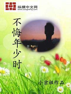零距离帮忙 | 定金易付，退款却“卡流程”？说好的“放心购”呢？