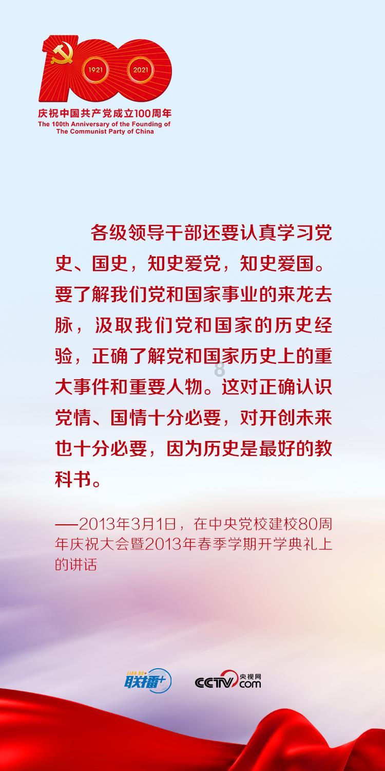 公主烹饪蛋糕